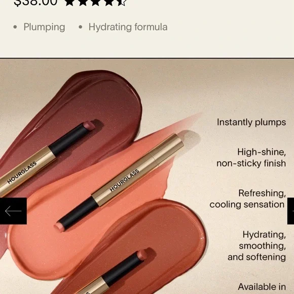 Hourglass Cosmetic Glossy Balm Collection Rise, Desire, Slip, Mist 🌟NEW IN BOX🌟